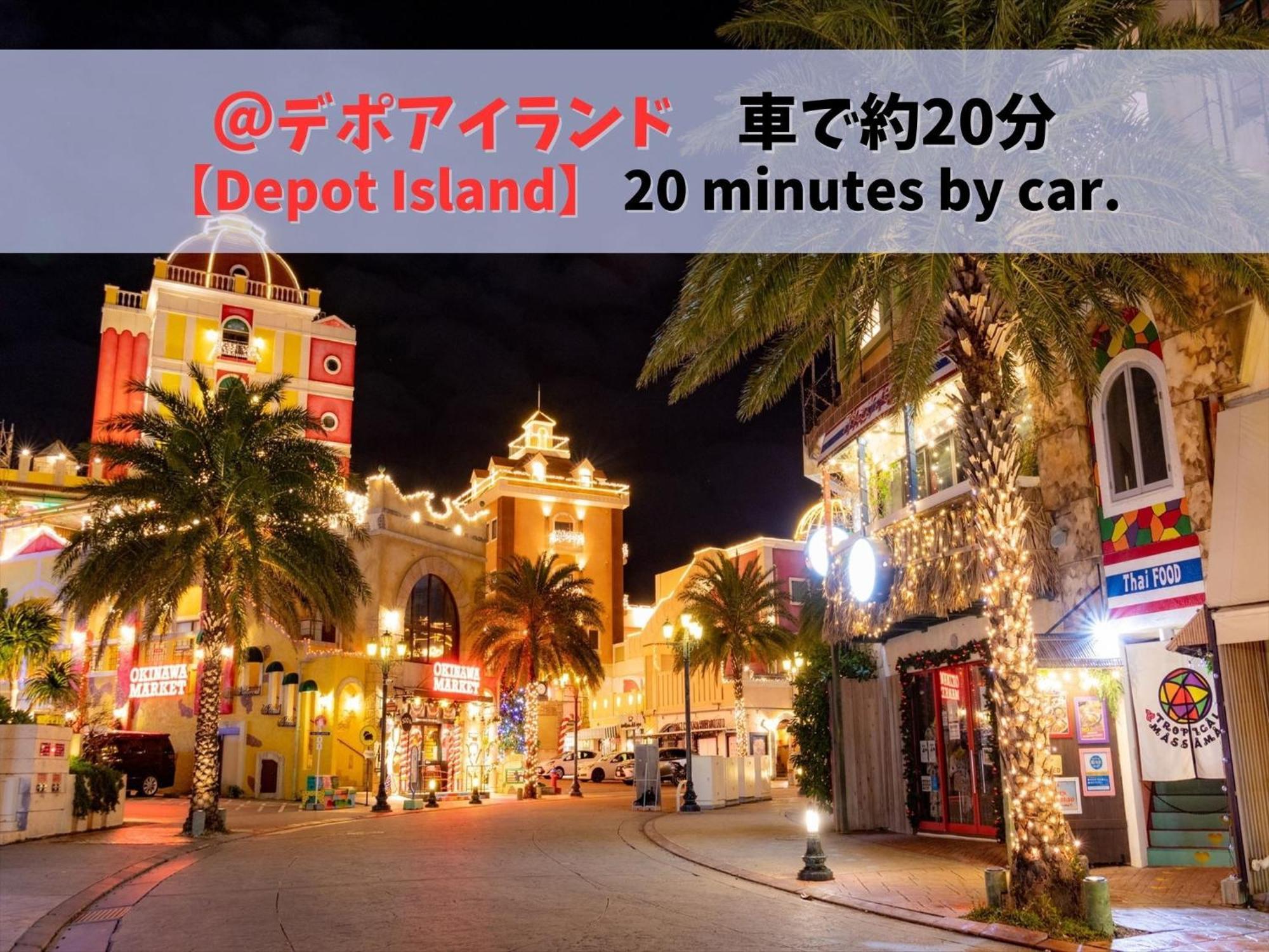 Southern Village Okinawa - Vacation Stay 09954V Kishaba Экстерьер фото