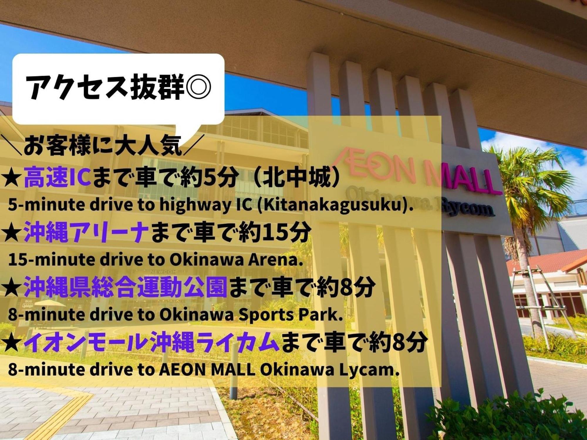 Southern Village Okinawa - Vacation Stay 09954V Kishaba Экстерьер фото